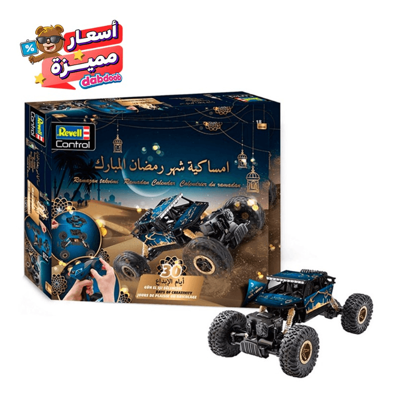 Ramadan Calendar RC Crawler