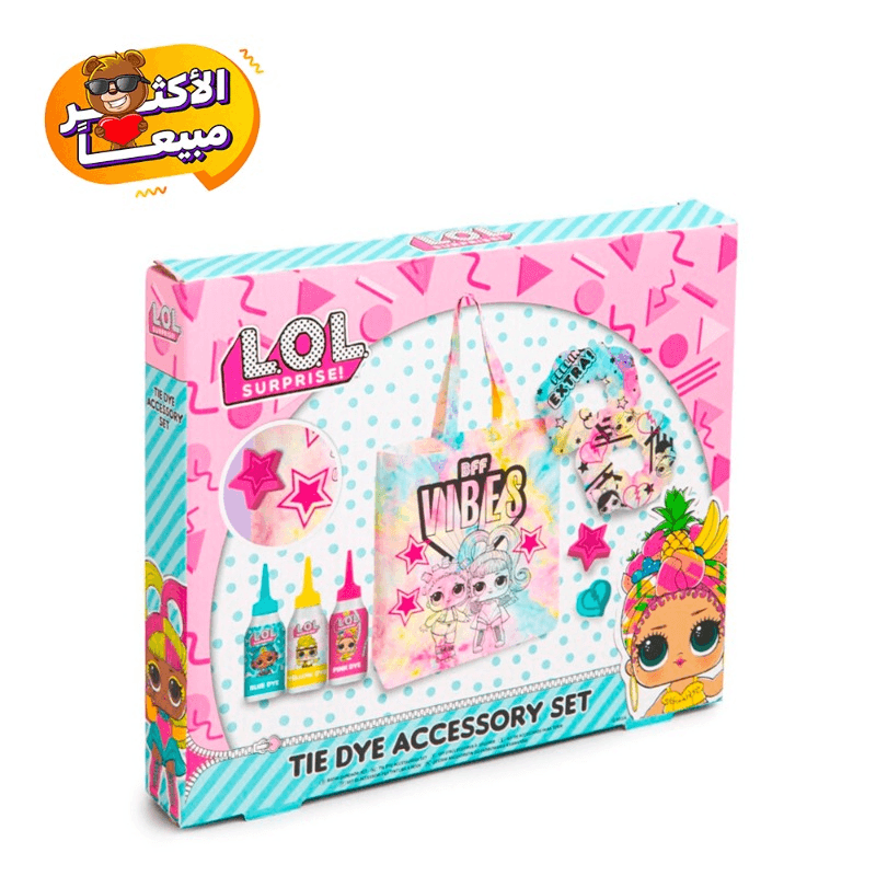 لول سربرايز - مجموعة تلوين تاي أند داي
