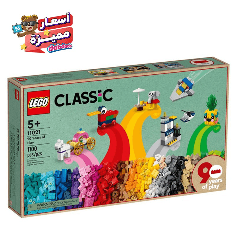 LEGO Classic 90 Years Of Play Set 11021