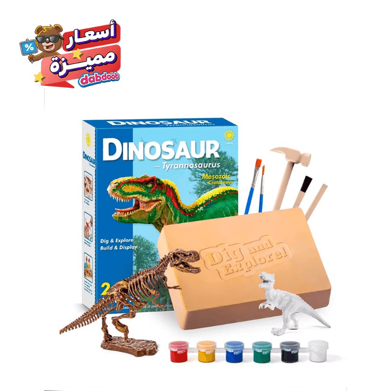 Dinosaur Digs And Paints Tyrannosaurus Rex Set