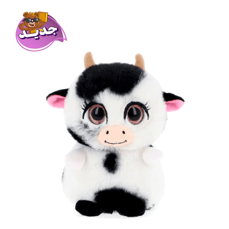 Keel Toys Motsu Cow Plush - 14 cm