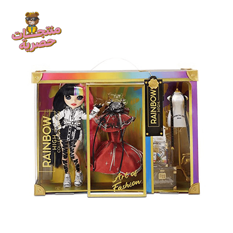 Rainbow High Collectors Doll Jett Dawson