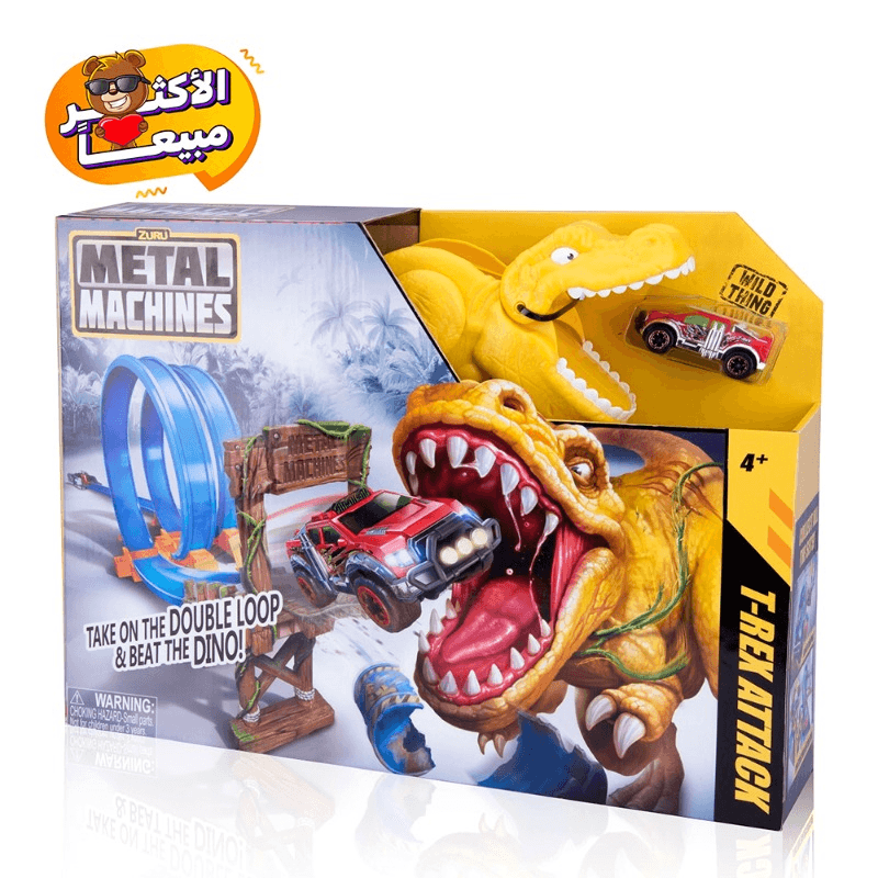 Metal Machines T-Rex Attack Playset