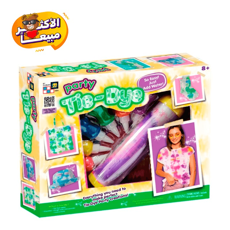 مجموعة الوان تاي داي بارتي لتلوين الأزياء