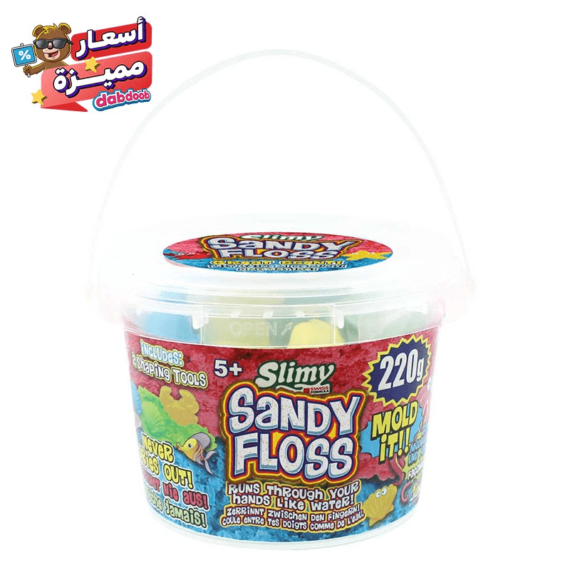 Slimy Sandy Floss 220g in Bucket with 2 Shaping Tools - Assorted