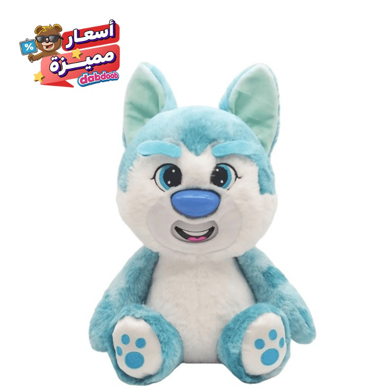Plushkins Wolfie Soft & Cuddly