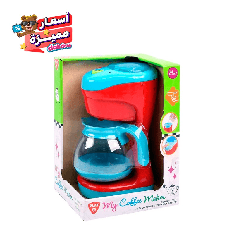 بلاي غو- لعبة آلة صنع القهوة