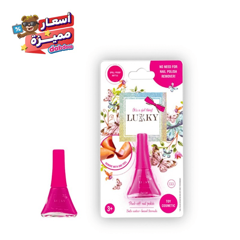 Lukky - Peel Off Nail Polish