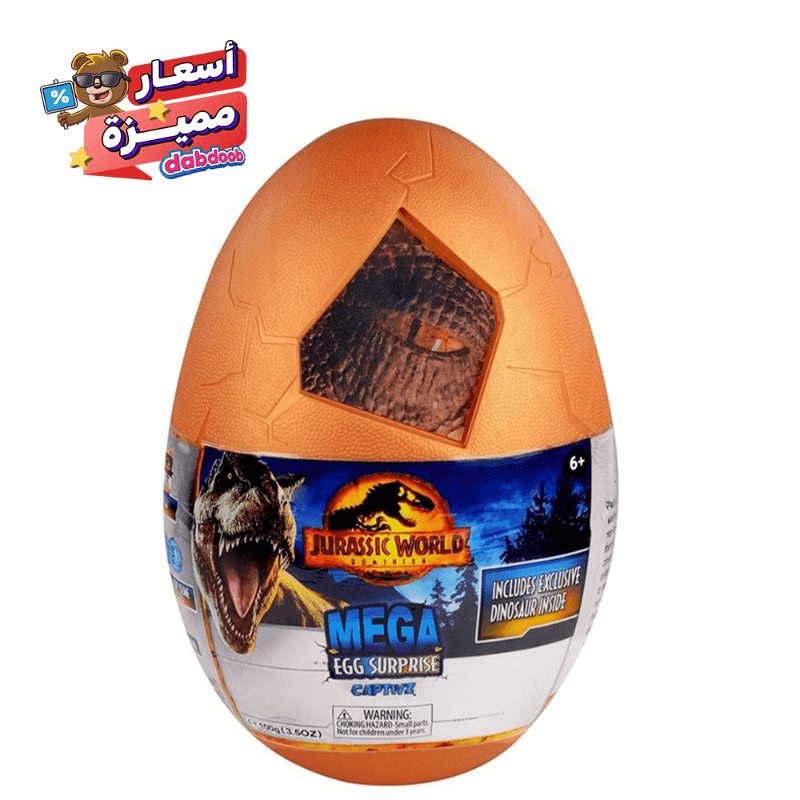 Jurassic World Captivz Dominion Edition Mega Surprise Egg