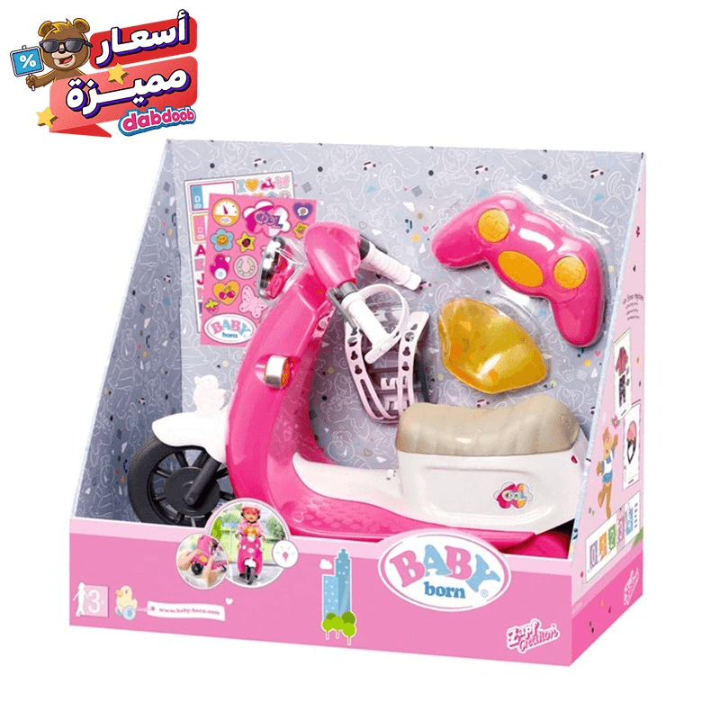 Baby Born RC Dolls City Bicycle - Pink