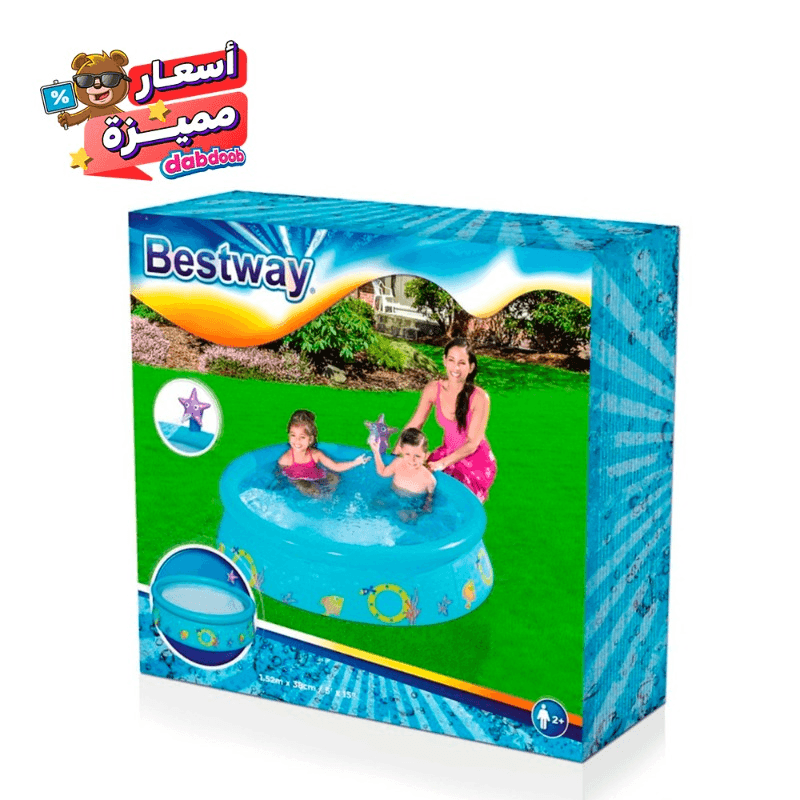 بست واي - مسبح الأطفال القابل للنفخ مع رشاش الماء