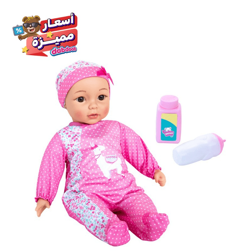 Hayati Baby Amoura Hug Doll 19 inch Pink