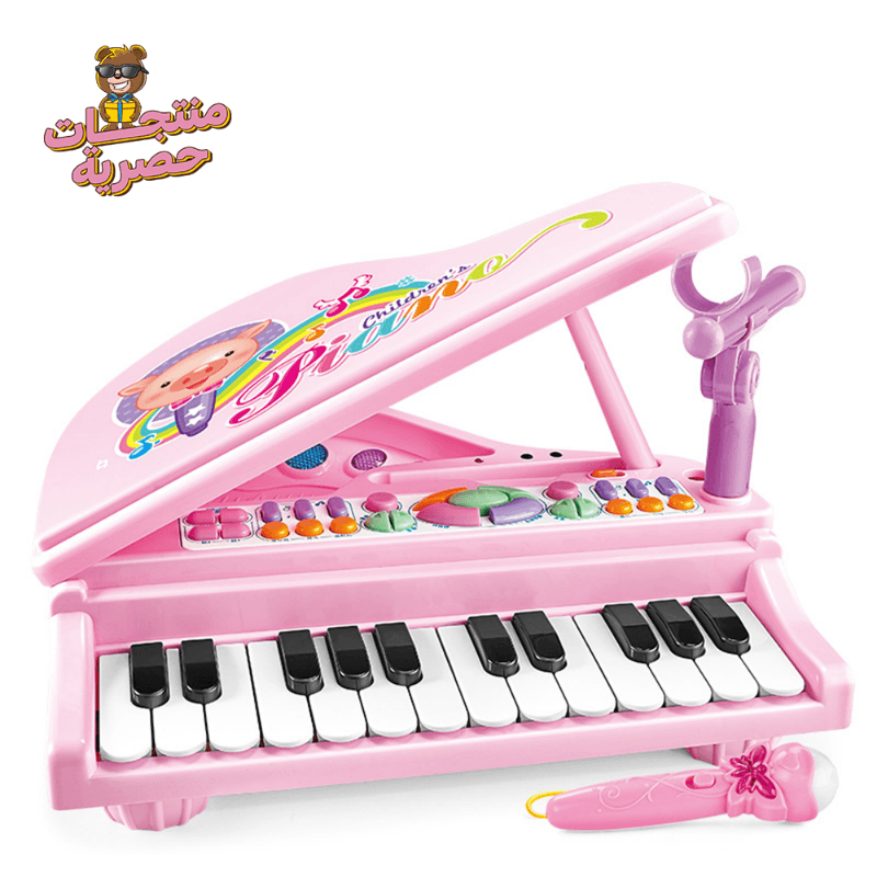 البيانو الموسيقي التعليمي لون وردي