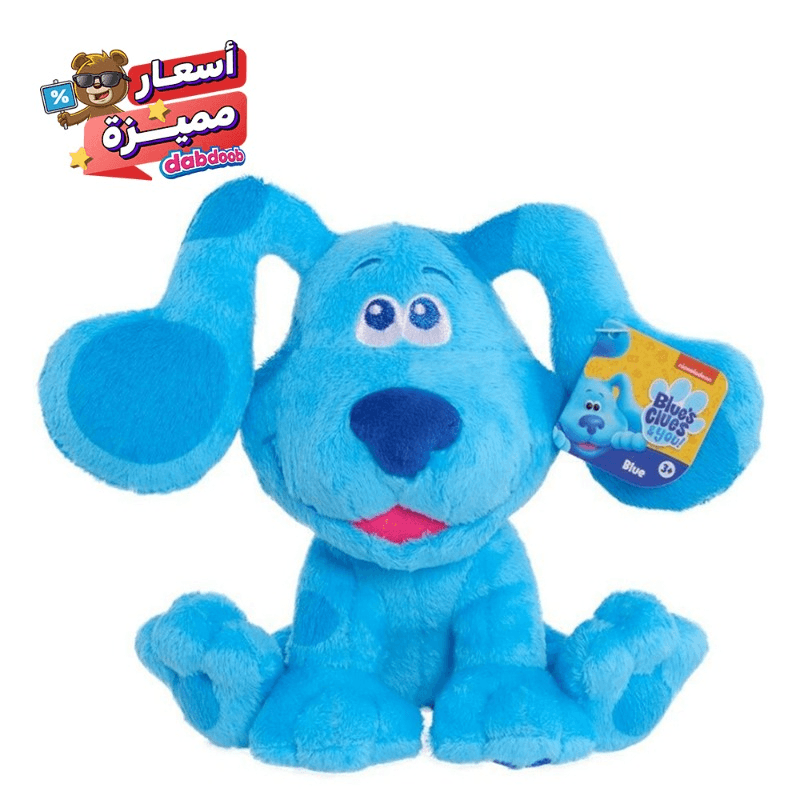 Blues Clues And You Beans Soft Plush