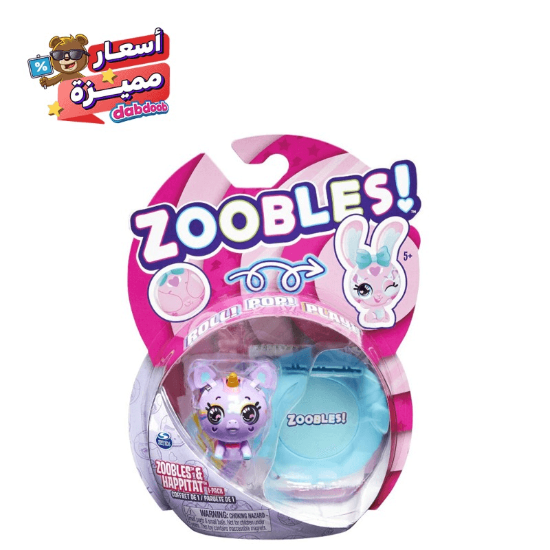 Zoobles Animal Kidstuff