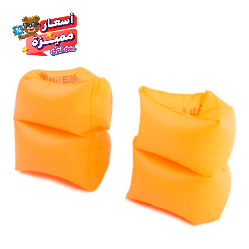 Bestway Swim Arm Bands