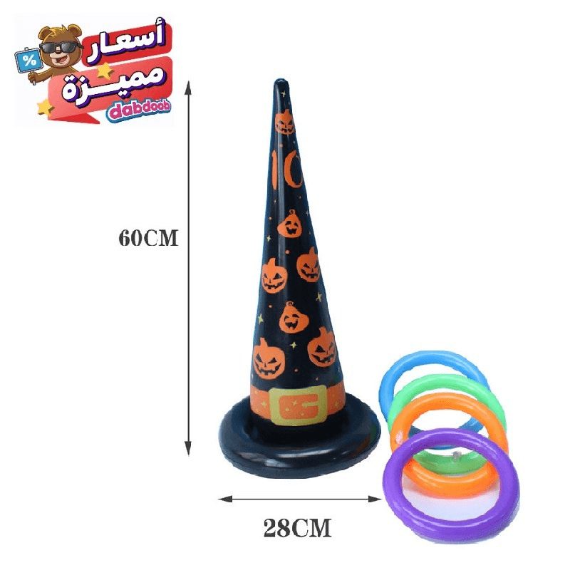 Mad Toys The Witch Hat Ring Toss Game