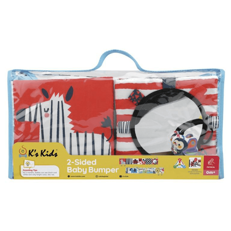 كيز كيدز - بطانة حاجز السرير ذات وجهين