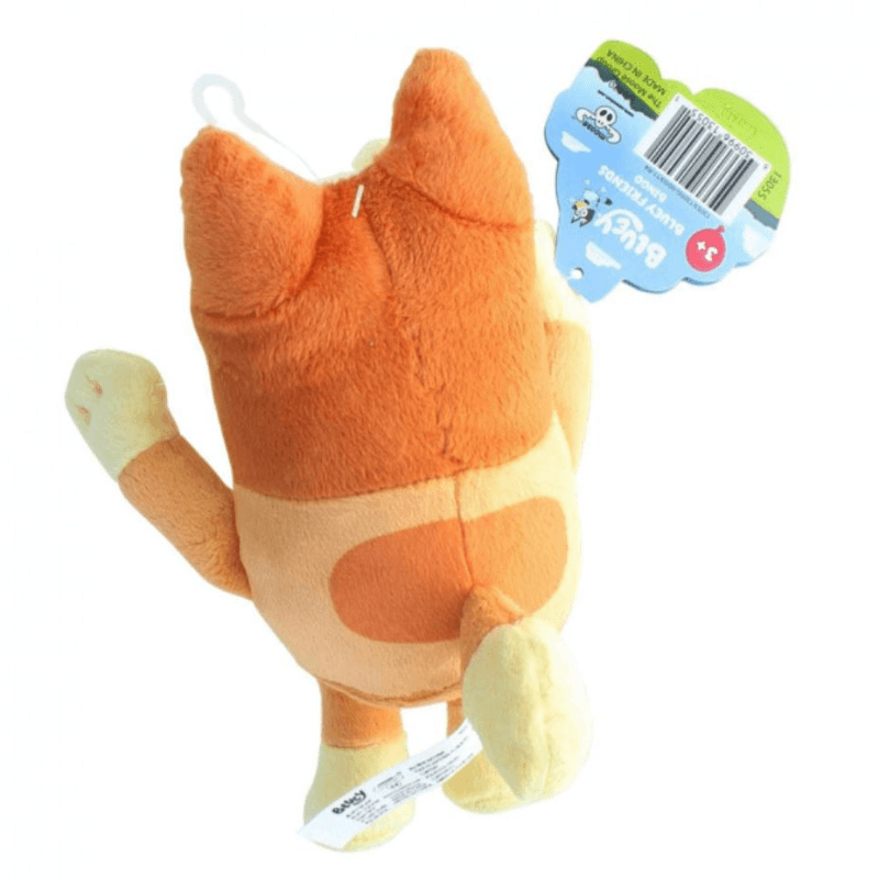 بلوي - قطيقة بينجو الصغيرة