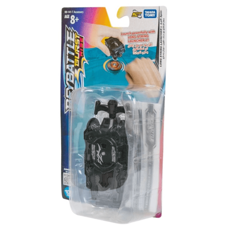 بي باتيل - جهاز الأطلاق مع سلك طويل - دوران يساري