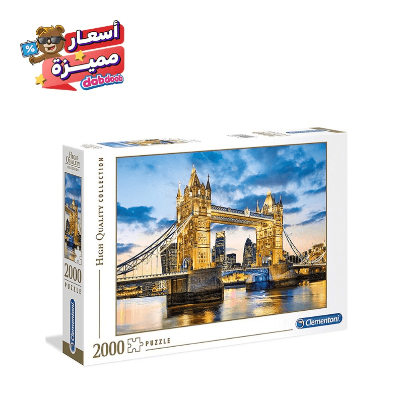 Clementoni Tower Bridge Puzzle - 2000 pieces