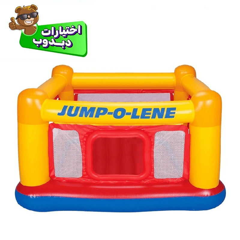 Intex Playhouse Jump O Lene