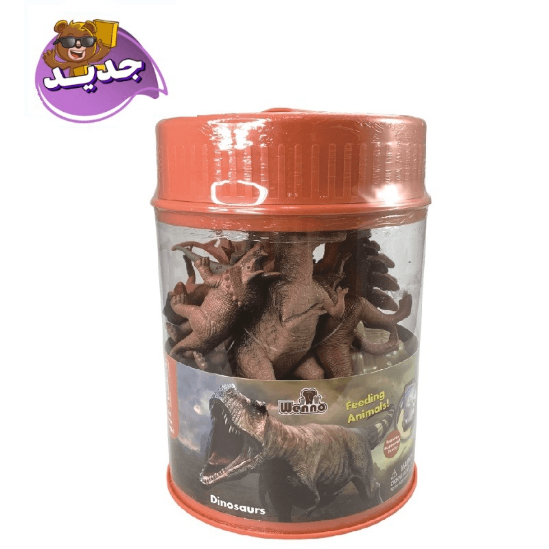 Wenno Dinosaur Playset - 14 pcs