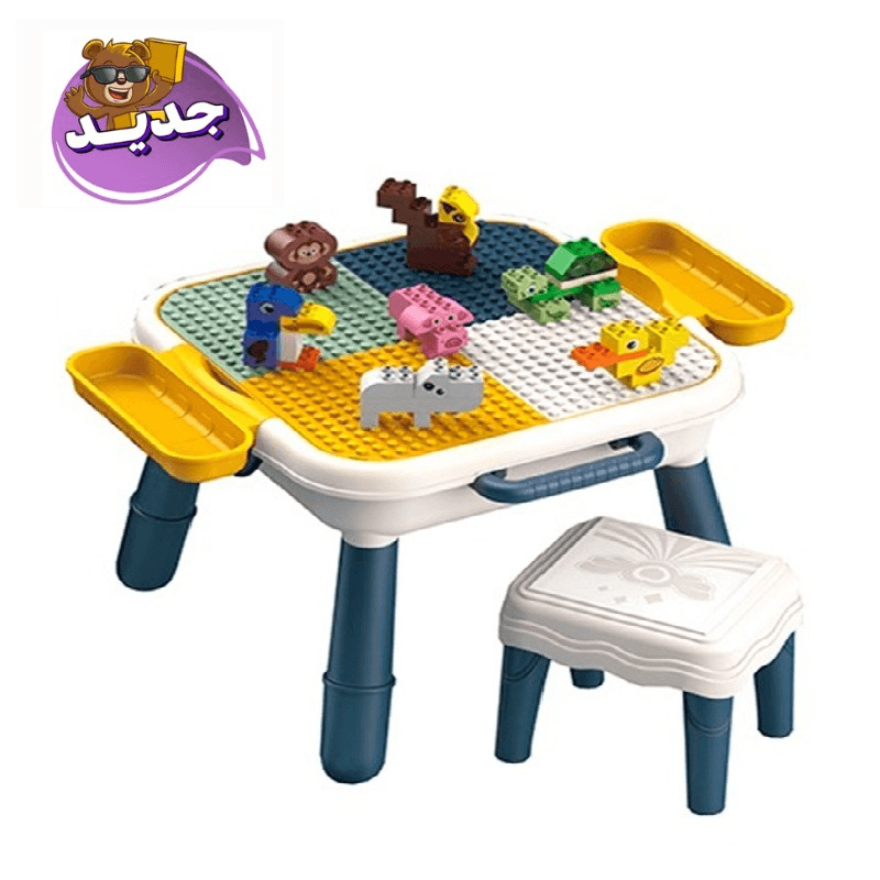 Building Block Table Set 29 Pcs