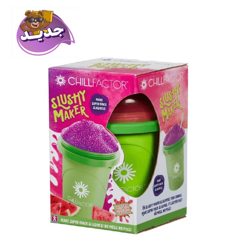 شيل فاكتور - صانع المشروبات المثلجة سلاشي لون أخضر