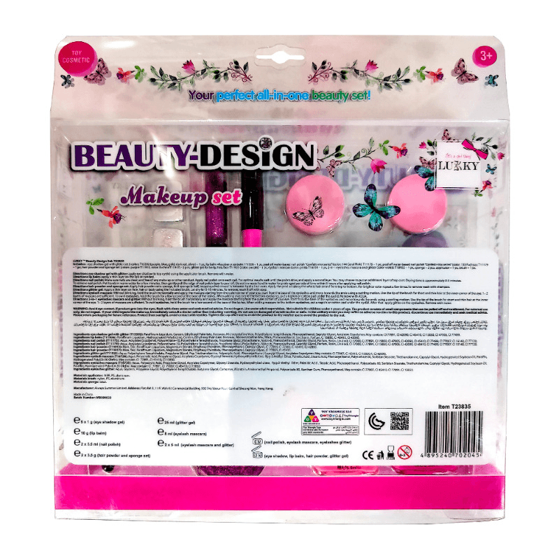Lukky Beauty Design Set 13 Pcs