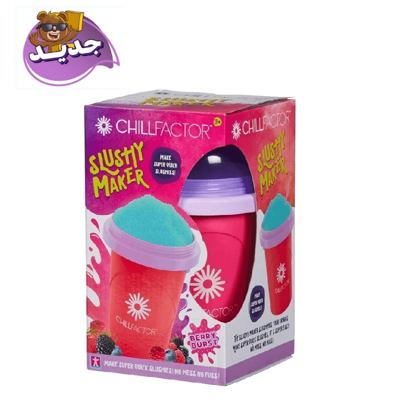 ChillFactor Fruitastic Slushy Maker Pink