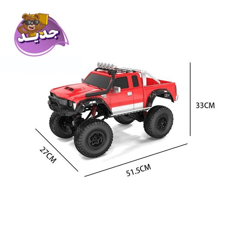 Huge Size Remote Control Gross Country Vehicle 4x4