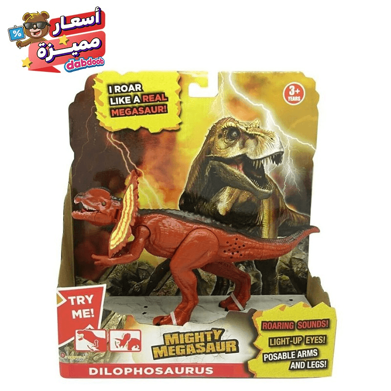 Mighty Megasaur Light and Sound Dino