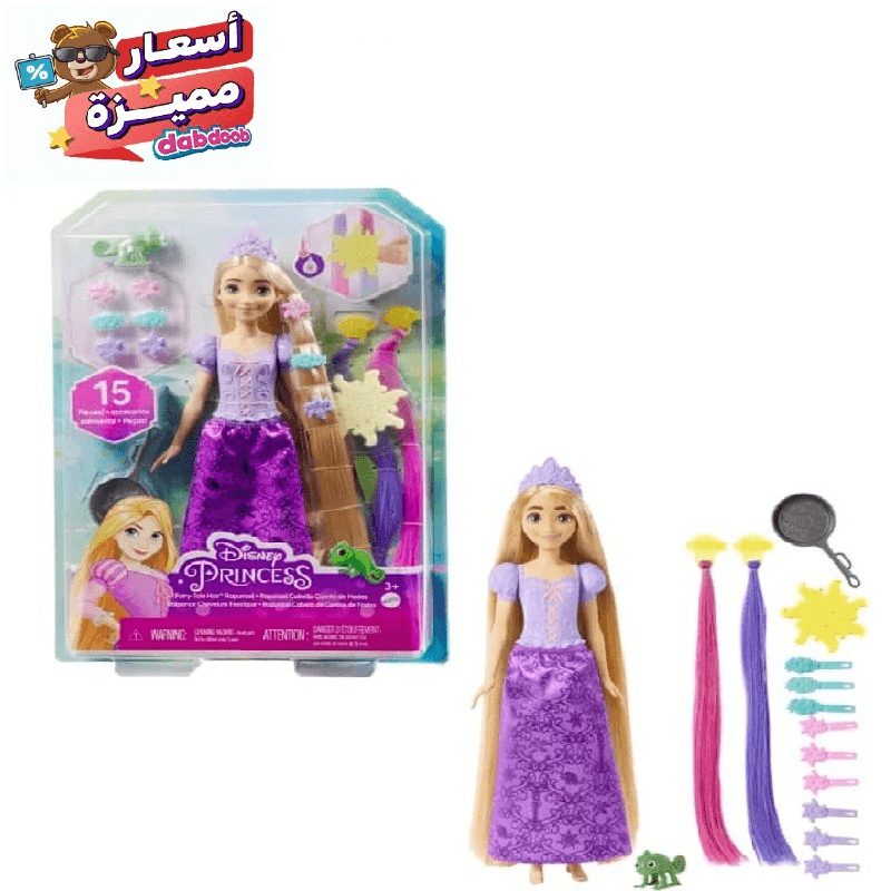 Disney Princess Rapunzel Feature Doll