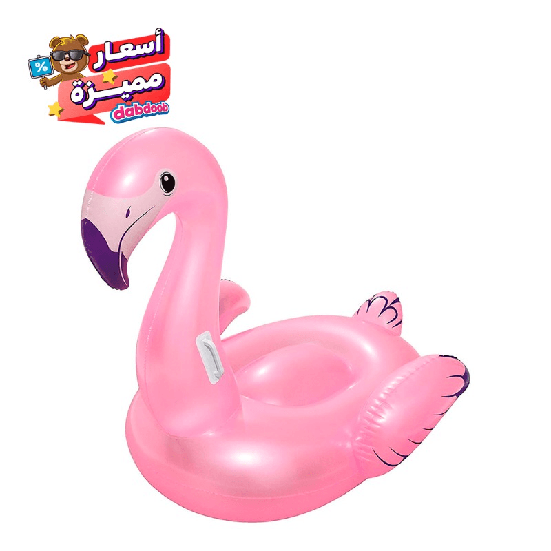 Bestway Inflatable Flamingo Pool Ride-On