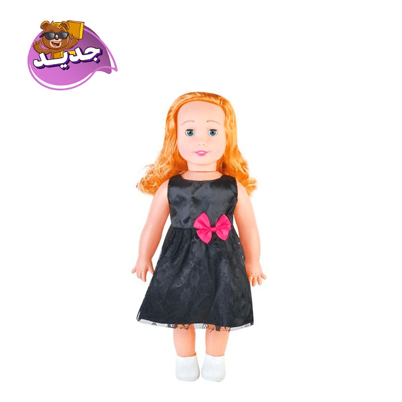 Power Joy Baby Cayla My Generation - 46cm
