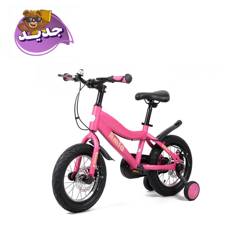 Amla - 14-inch Mountain Bike - Pink