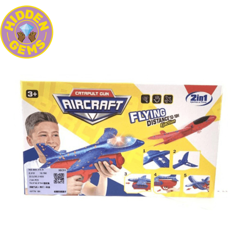 مدفع الطائرات - لعبة إقلاع الطائرات للأطفال (عبوة ملونة)