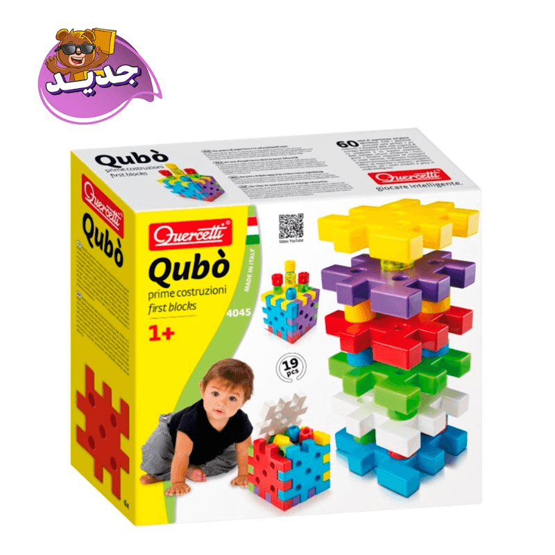 Quercetti Cobo Building Block Set - 19 Piece