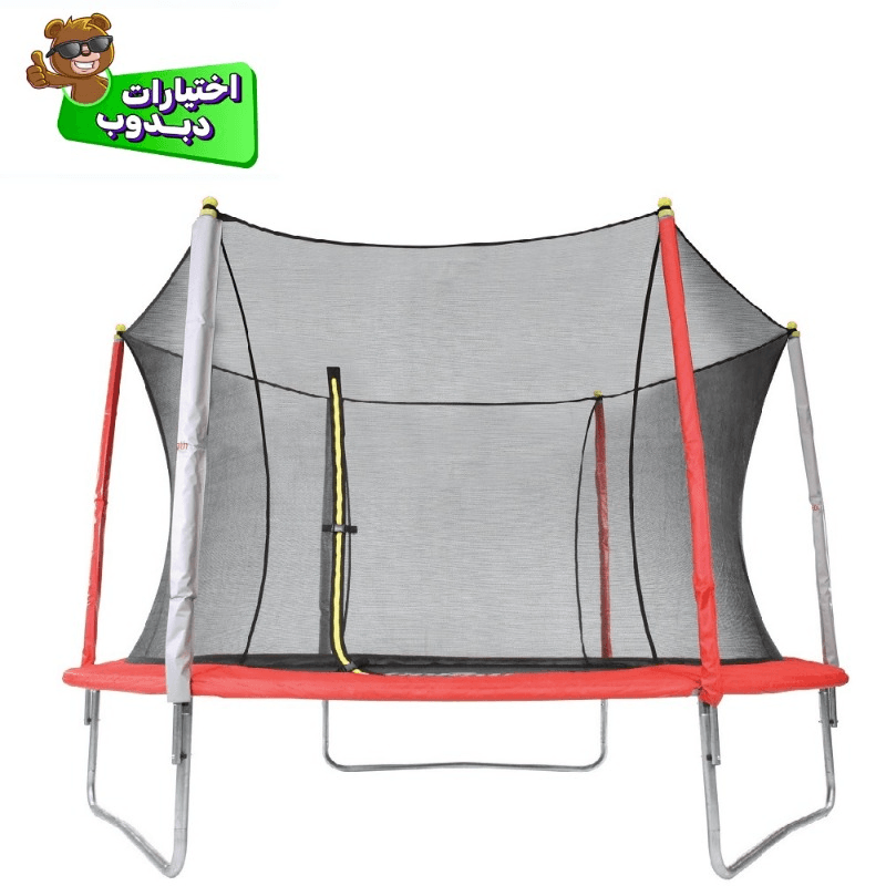 Goliath Colossus 10ft Trampoline 2 Boxes