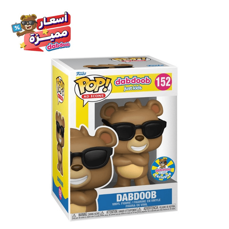 Funko Pop Dabdoob Figure