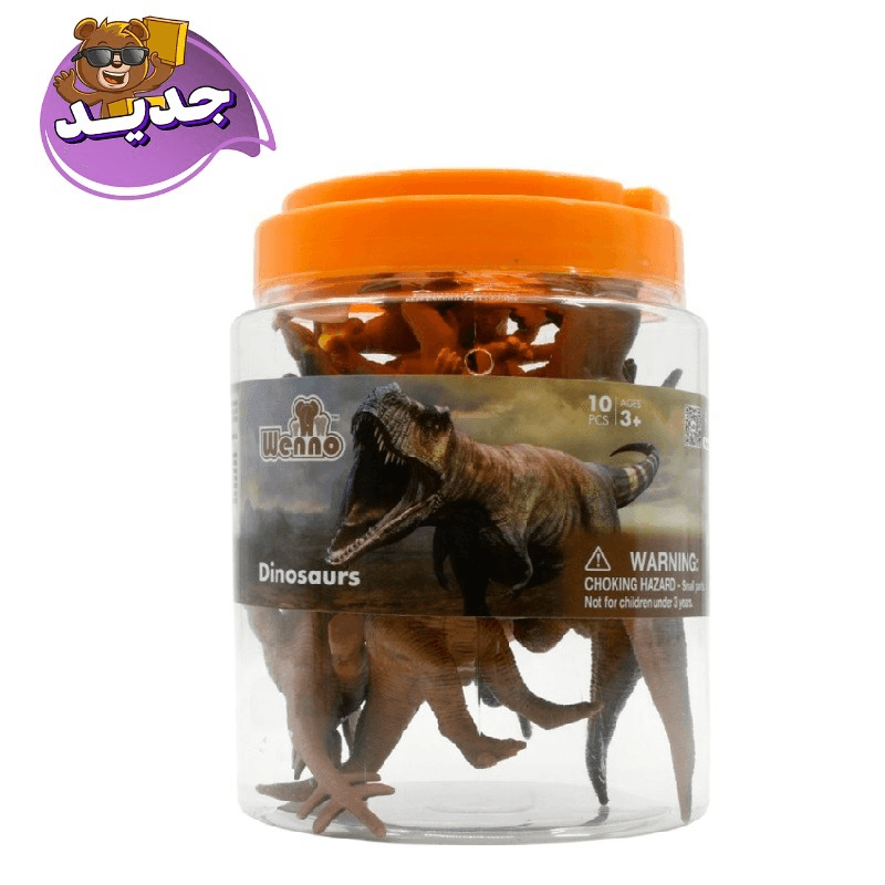 Wenno Dinosaurs Playset - 10 Pcs
