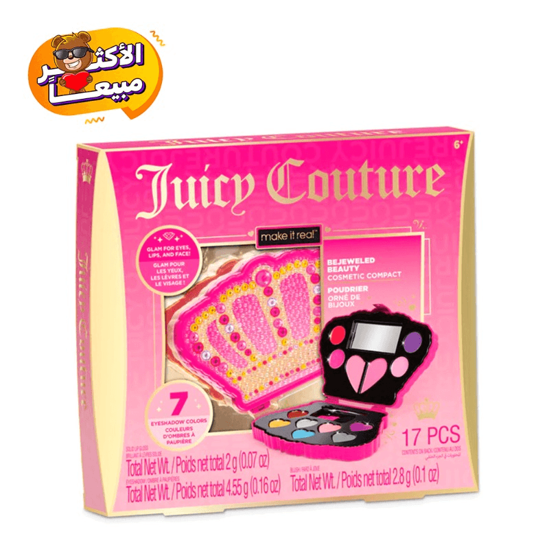 Juicy Couture Bejeweled Beauty Cosmetic Compact