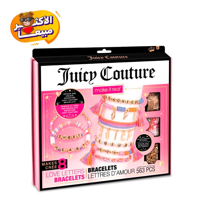 Juicy Couture Love Letters Bracelets