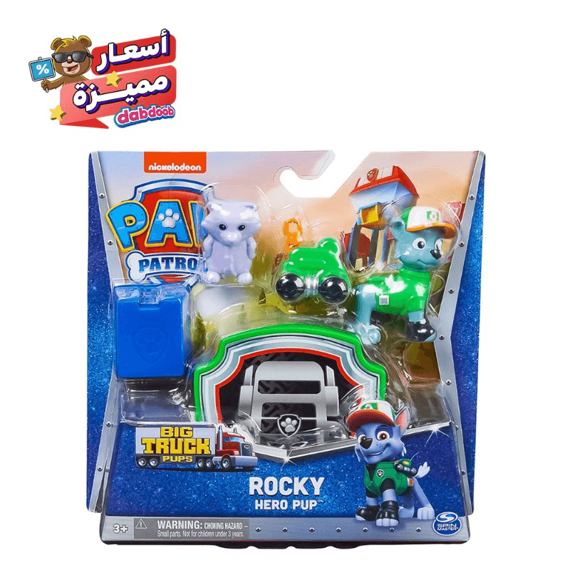 باو باترول - شخصيات الإنقاذ المثيرة