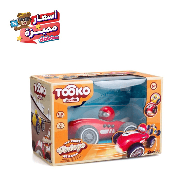 SilverLit Tooko My First Racer