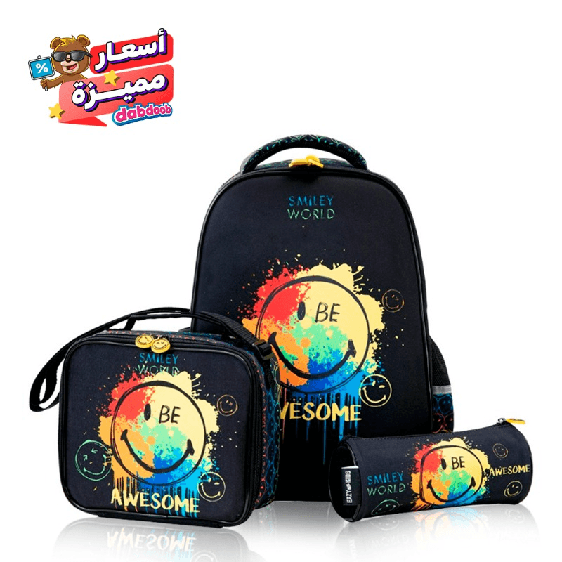 إيزي كيدز - مجموعة من 3 حقائب مدرسية مقاس 17 بوصة