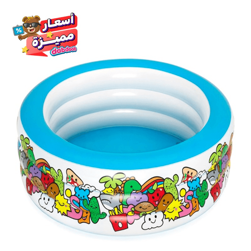 Bestway Inflatable Play Swim Pool