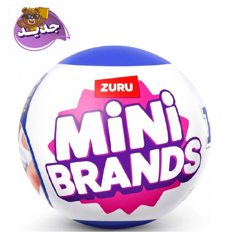 ميني براندز - كبسولة مفاجأة هوم سيريز سلسلة 1