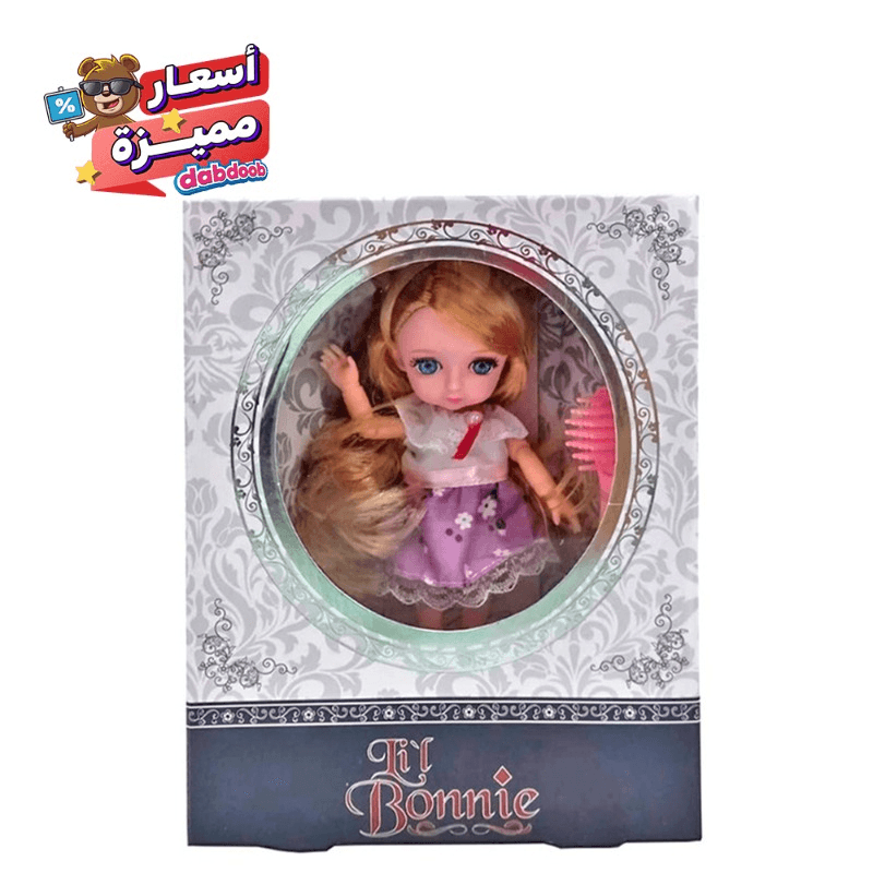 ليل بوني - دمية أزياء وفرشاة متعدد الشخصيات